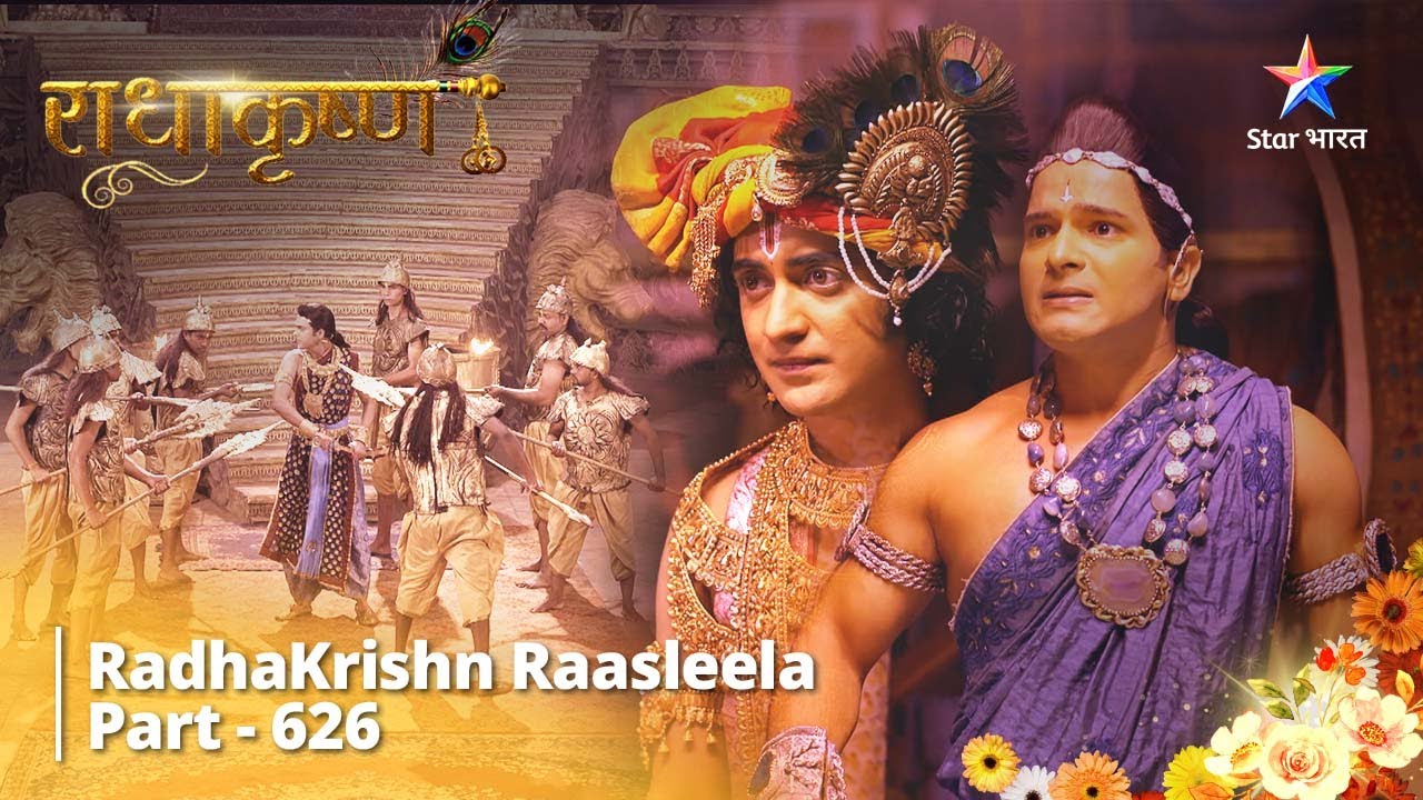   RadhaKrishn Raasleela Part   626  Balram Ne Ki Agli Peeddhi Ki Prashansa  radhakrishn