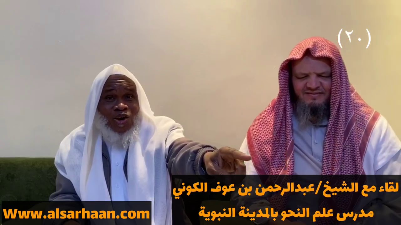 47/20 نصيحة مهمة. #Haithem_Sarhan #هيثم #Хейсама