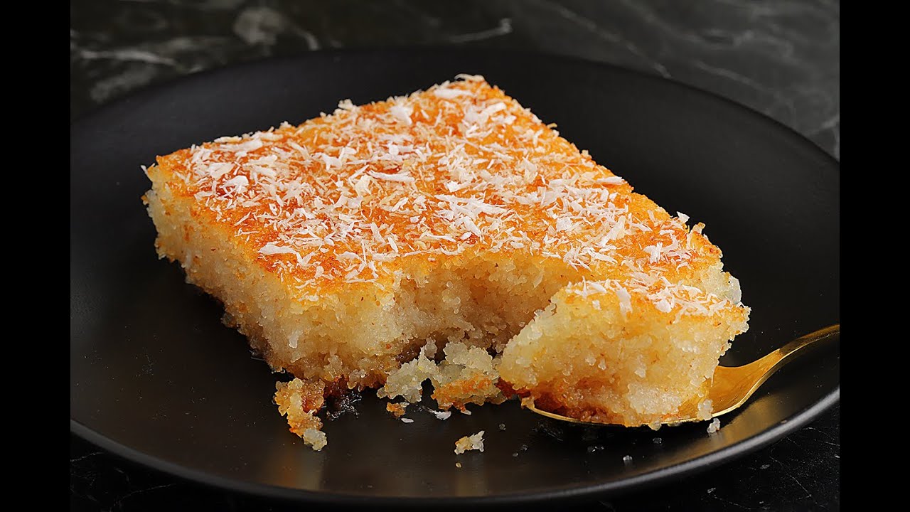 بسبوسة ال 10 دقائق بدون بيض ولا طحين هشة وبتذوب ذوبان سهلة وسريعة وبمكونات بسيطة والطعم رووعة