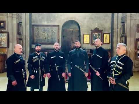 წმიდაო ღმერთო (პატრიარქის).  group - IVERONI / ჯგუფი - ივერონი