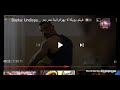 فلم بويكا الجزء الثالث فلم بويكا الجزء الثالث