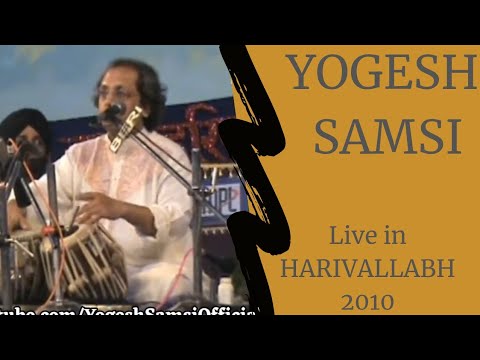 Yogesh Samsi | Live in Harivallabh 2010 | Teentaal solo