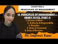 14 Principles of Management with Case Study Hints | Class 12| Business Studies | Part-1
