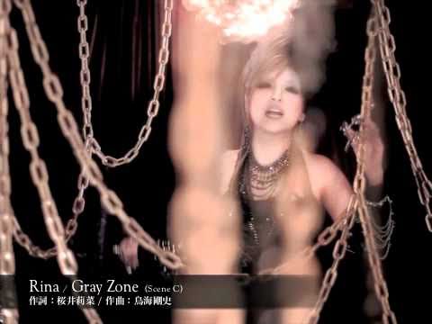 Gray Zone / Rina  【Scene C】