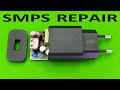 Fixing a faulty Lenovo USB charger