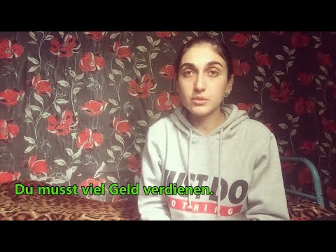 [გერმანული ენა]  Modalverb \"müssen\" - მოდალური ზმნა | Wir müssen den Film sehen.