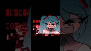 HAZY MOON JUMPSTYLE | #vocaloid #hatsunemiku #animation #miku #teto #art