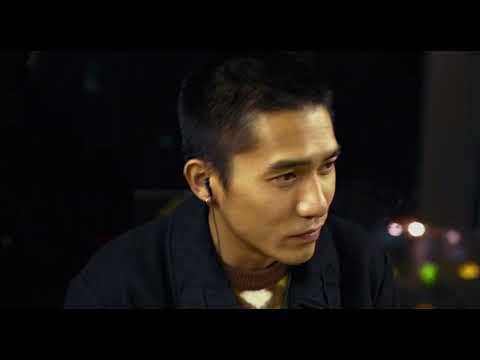 Happy Together - Final Scene - Danny Chung