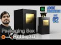 Adobe Dimension Course - 3D Realistic Box &amp; Perfume Bottle Modeling ( Urdu &amp; हिंदी ) Class 02
