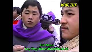 Lug Txaj Moob MoosPheeb - Xub Muas