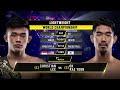 Christian lee vs ok rae yoon  one championship full fight