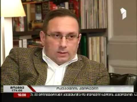 ოკუპაციის კვირეული