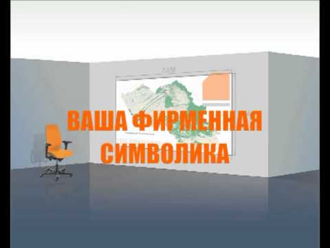 Настенная карта-схема Алтайского края и