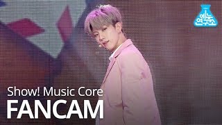 예능연구소 직캠 1The9 - The Story Jeondoyum, 원더나인 - 우리들의 이야기 전도염 Music Core 20190420