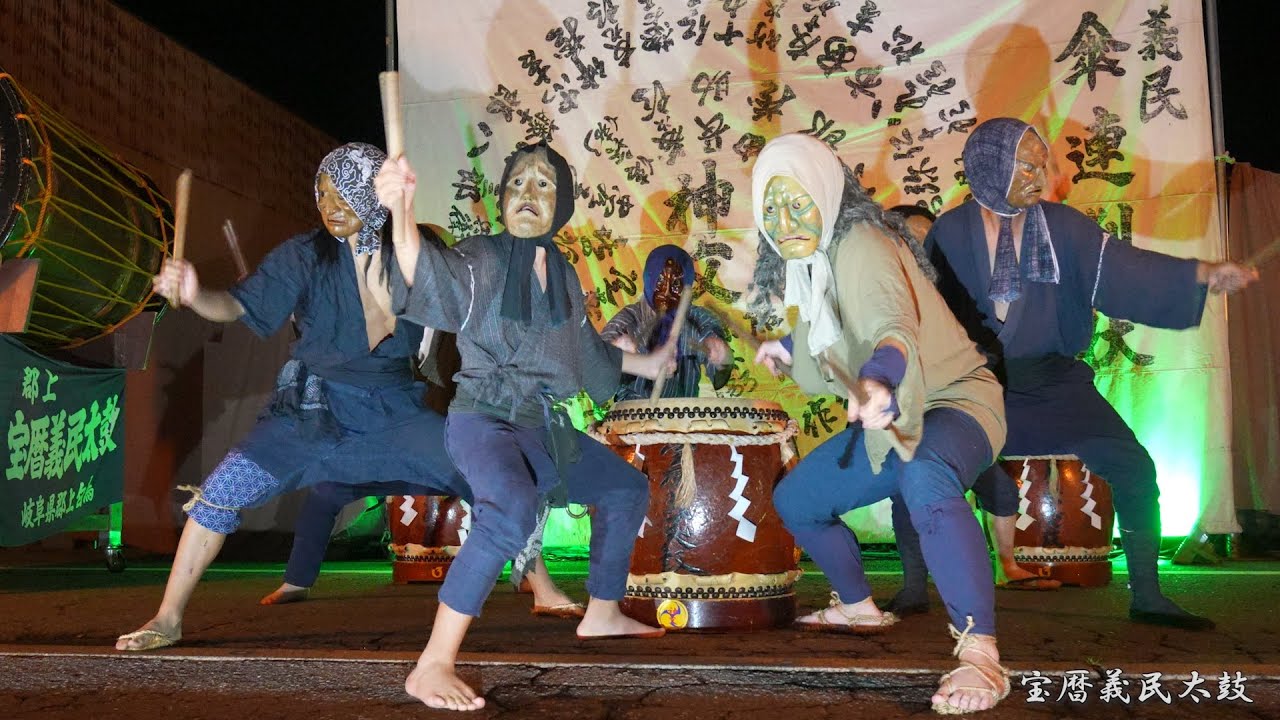 Gujo Horeki Gimin Taiko 2024 / Final day of the all-night dance