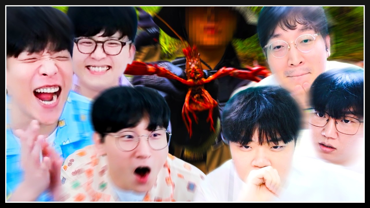 패배한 팀은 자연산 가재 잡기 노방종ㅋㅋㅋ "스사교 vs 클상도 종겜대전"
