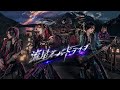 【激熱アニソン風】脳を突き抜ける、超疾走シンフォニックメタル『流星オーバードライブ』【AI MV】