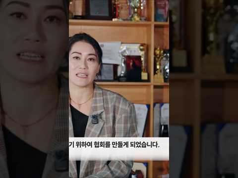 #구미실용문화협회 #조선희 #2부