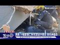 清晨7.4強震傷亡慘哥倫比亞民眾徒手開挖與死神搶命｜TVBS新聞
