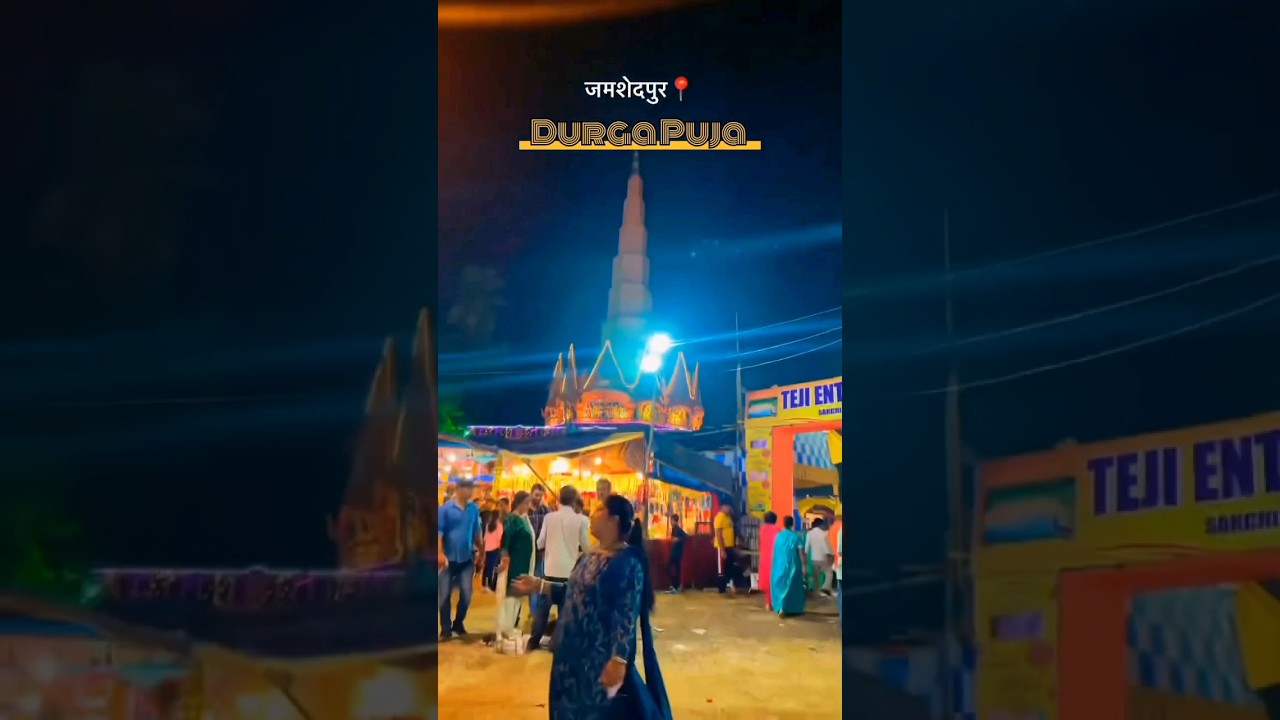 Durgo Puja Pandal vlog❣️#shorts #durgapuja2023 #pandal #youtubeshorts #trending #bengalivlog #viral