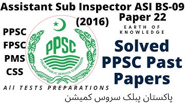 PPSC Past Paper 22 Solved With Correction PMS | PPSC | CSS | FPSC 2020 Earth Of Knowledge Hindi/Urdu