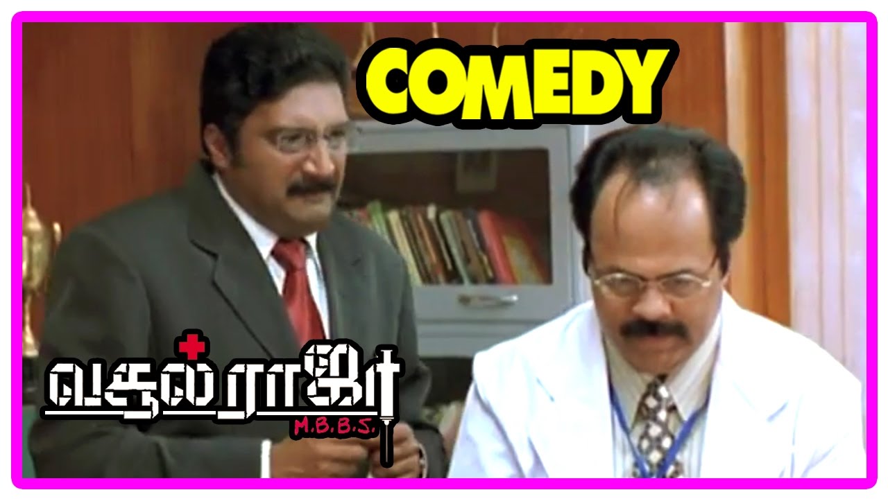 Vasool Raja MBBS  Vasool Raja MBBS full Movie  Vasool Raja MBBS Full Movie Comedy Scenes  Kamal