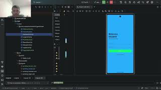 D Task 10.1 - Further Improving LLM-Enhanced LearningAssistant App