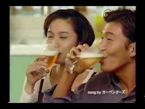 アサヒビール　食彩麦酒　1996　cm