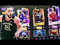 The Most UNGUARDABLE Lineup In NBA Live Mobile Season The Most UNGUARDABLE Lineup In NBA Live Mobile Season