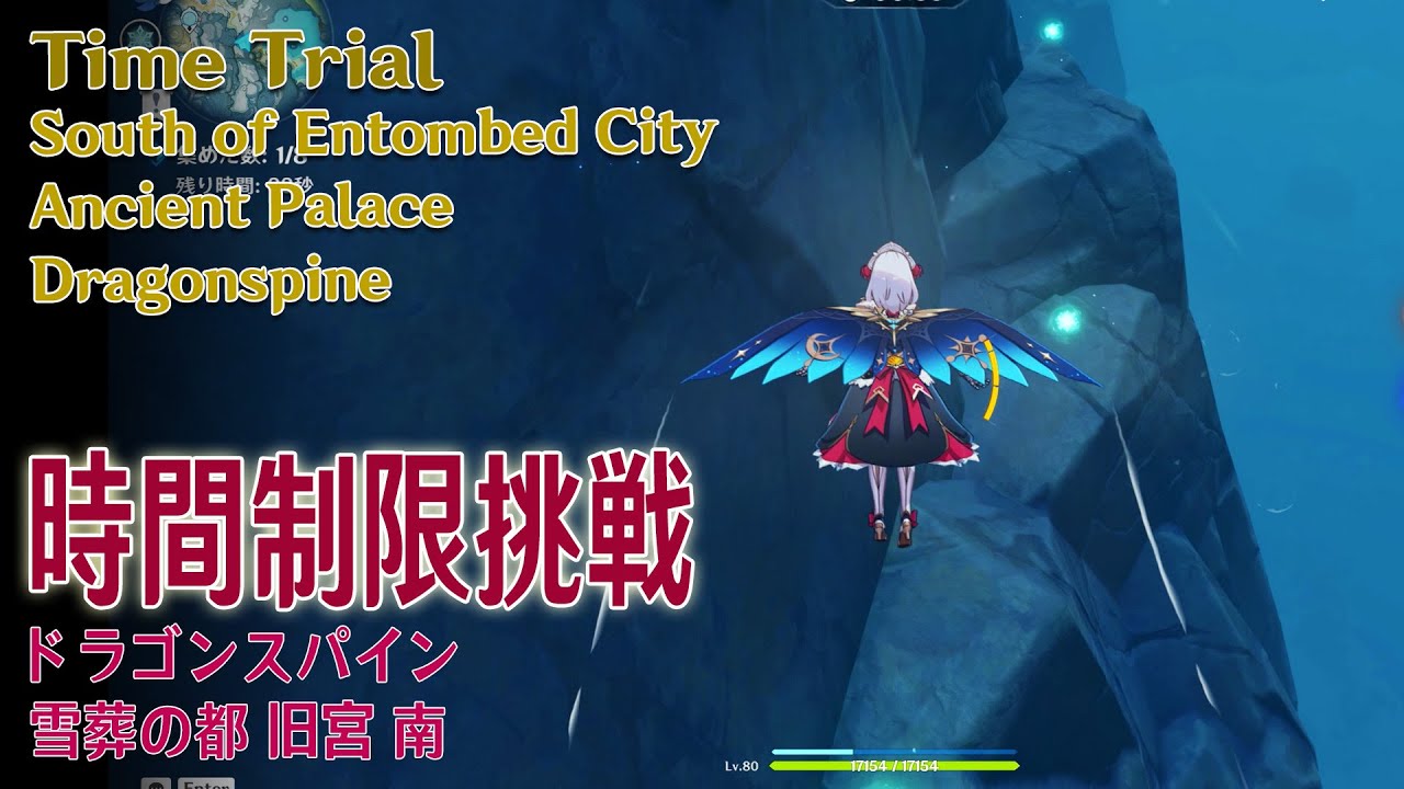 原神　アメリカ　NYCC2023限定　トランプ　6点まとめ 原神 アメリカ NYCC2023限定 トランプ 6点まとめ 原神 アメリカ