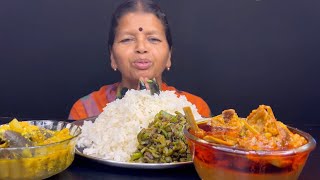 BIGBITES, EATING RICE WITH SPICY 🔥🔥MUTTON CURRY, KOI FISH CURRY, HUGE RICE।।
