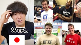 Japanese guy reacts to Japanese Kanji T-shirts