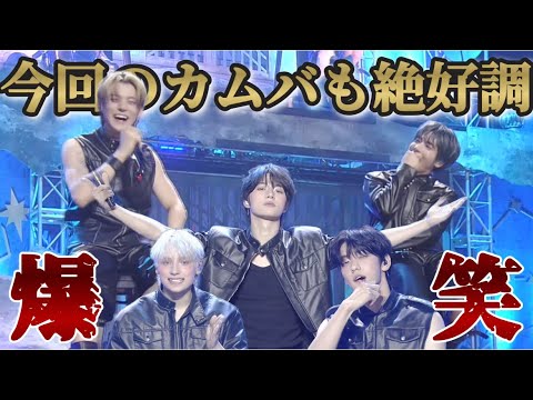 おもろすぎるしメンバー愛に溢れてる5人がカムバします!!《TXT 日本語