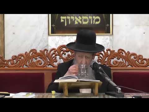 הרב בן ציון מוצפי • פרשת ויגש טבת תש"פ