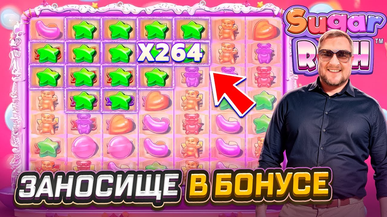 Гелемар