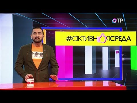 Основное из Вологодской области, десерт из Владимирской и гарнир из Самарской