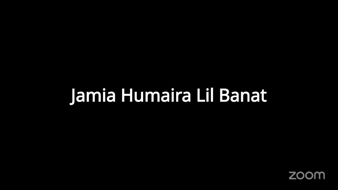 دورہ تفسیر القرآن 2026سبق نمبر13