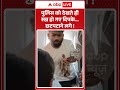 Abhijeet Dipke Detained | Delhi Protest Alert : पुलिस को देखते ही सन्न हो गए दिपके... छटपटाने लगे !