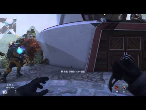 CoD　AW　infected　バグ？グリッチ？