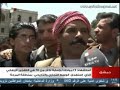 13 Martyred, More than Seventy Injured in al-Marjeh (Damascus) Terrorist Explosion, 30/4/2013