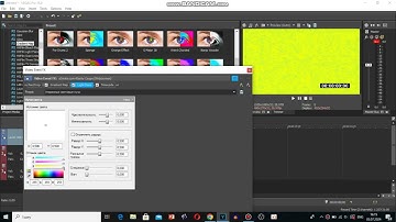 How To Make Sponge Effect on Vegas Pro