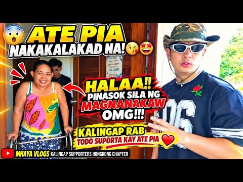 WOW ATE PIA NAKAKALAKAD NA/MAY NAGTANGKANG PUMASOK SA BAHAY