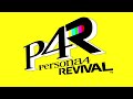 Persona 4 Revival — Your Affection - OST / Soundtrack