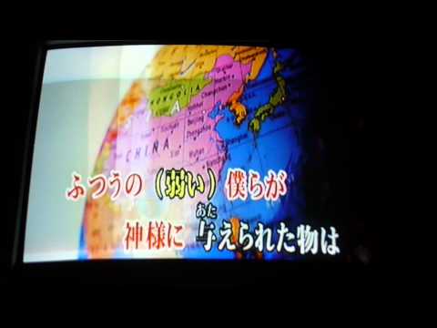 とくするからだ　Puffy