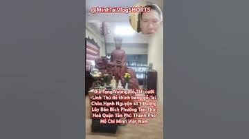 Địa Tạng Vương Bồ Tát  cưỡi Linh Thú đề thính bằng gỗ Tại Chùa Hạnh Nguyện quận Tân Phú TPHCMVN