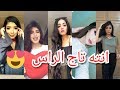 اغنية حبك يدك الراس من الاجمل 