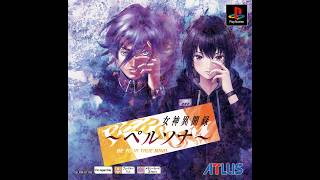 #11 雪の女王篇開始 ペルソナシリーズ初代 女神異聞録ペルソナ プレイ 【PS1】