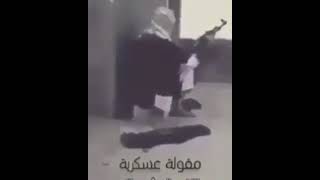 ماردنا الطلايب بس تجي كوه