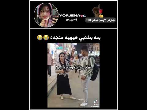 شرايكم بالغلاففف حلاوتي سوتها ابدعت ماقصرتي شكراا  12 نورهحلا اطلق دوو للأبدد