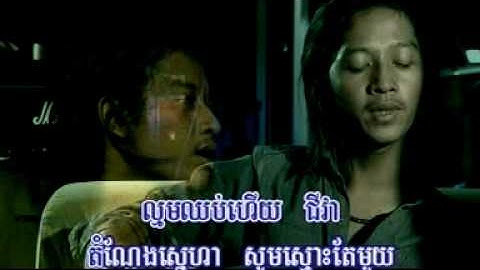 CR SPARK V1 mpg 0003.mpg